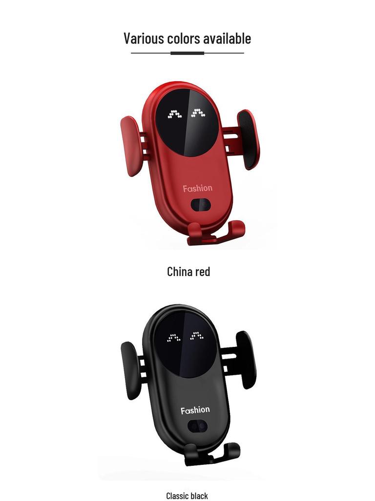 Grenzüberschreitendes S11 Smart Infrarot Auto Kabelloses Ladegerät & Automatischer Handyhalter