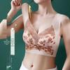 2024 Women's Seamless Lace Bralette with Side Support and Fixed Cups