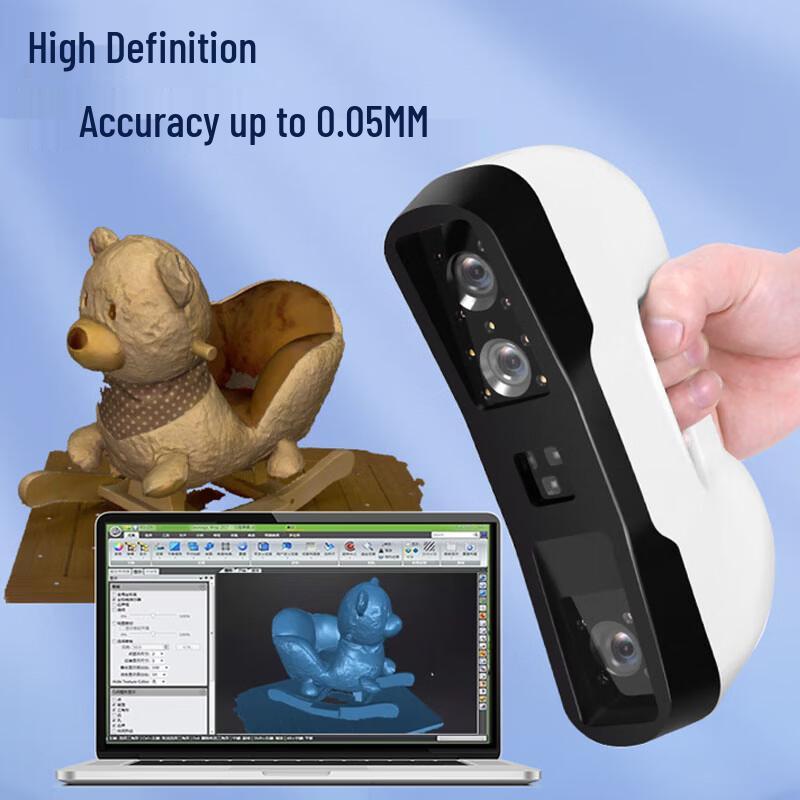 LEADER 3D Handheld Laser 3D Scanner