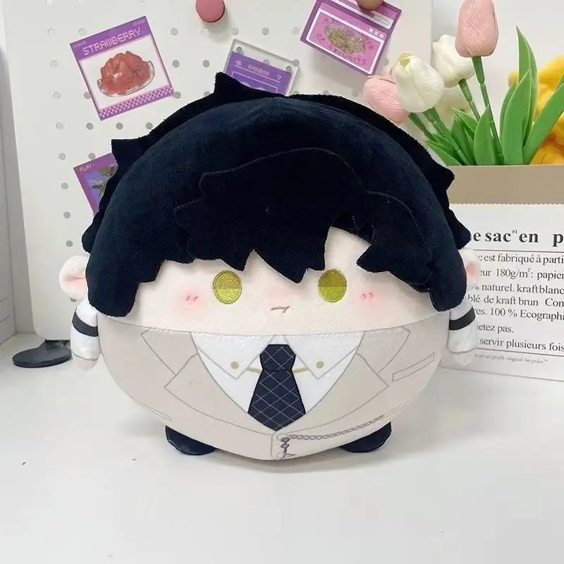 

20 Cm Round Ball Doll Love And DeepSpace Rafayel Xavier Zayne Sylus Roly-Poly Plush Doll Healing Cute Doll Decoration Gift Toys 20 cm doll