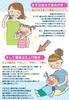 Ci Medical Toothbrush Ci602 for Finishing 10 pieces Brushing,