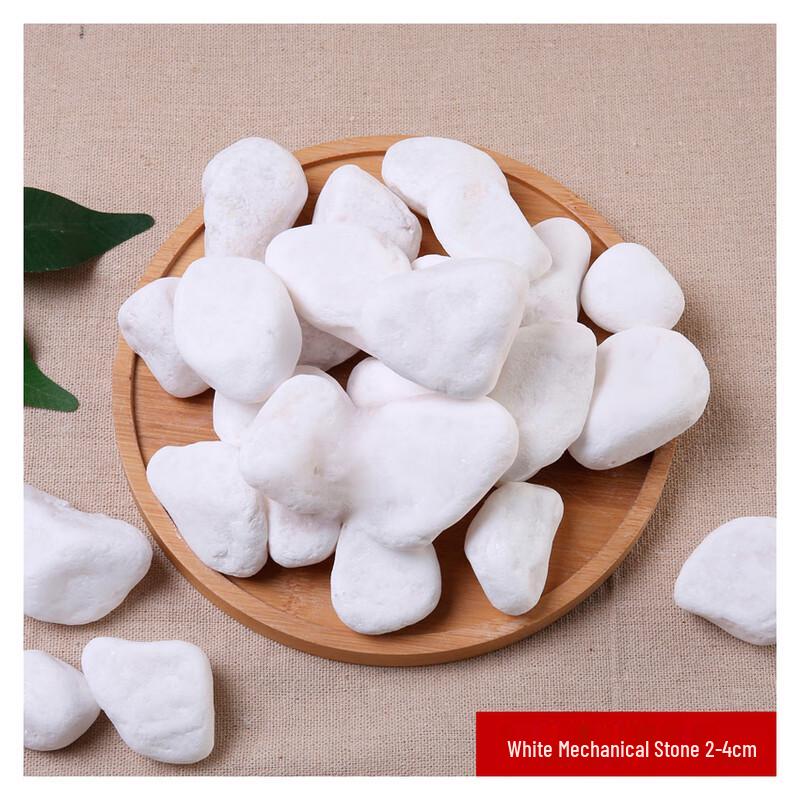 White Decorative Landscaping Pebbles