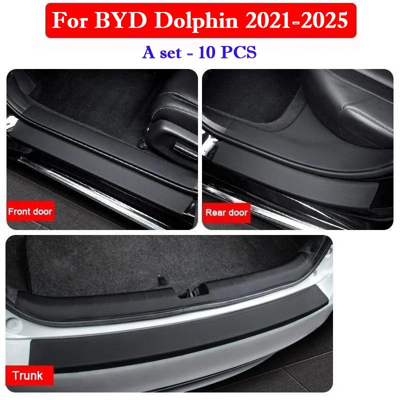 For BYD Dolphin 2025-2025 Car Threshold Strip Protective Stickers Door Trunk Scratch Trampling Resistant Pad Interior Stickers