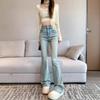Women's High-Waisted Light Blue Micro-Flare Jeans - Slimming, Tight-Fitting Bell-Bottoms for Spring and Autumn, 2026 Style.