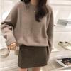 Suéter de Lana de Alta Calidad para Mujer: Cuello Redondo, Tejido Grueso Holgado, Jersey Corto, Colección Otoño e Invierno