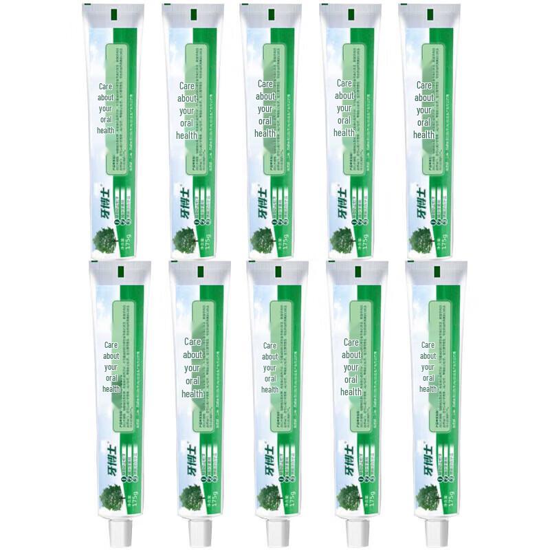 Dr. Toothpaste Xylitol Anti-Cavity Fluoride-Free 10-Pack