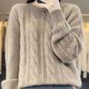 Pullover Sweater Female Women Fried Dough Twists Sweater Women Autumn and Winter Knit Top Pullover Solid  Sweater Female