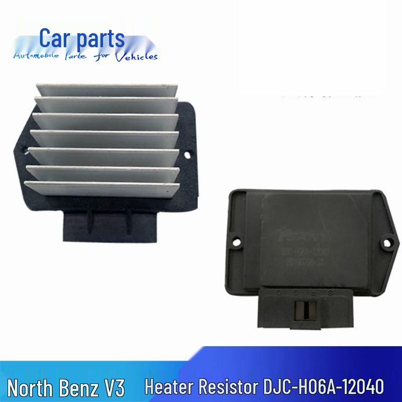 Модуль управления скоростью вентилятора North Benz V3 Резистор отопителя DJC-H06A-12040