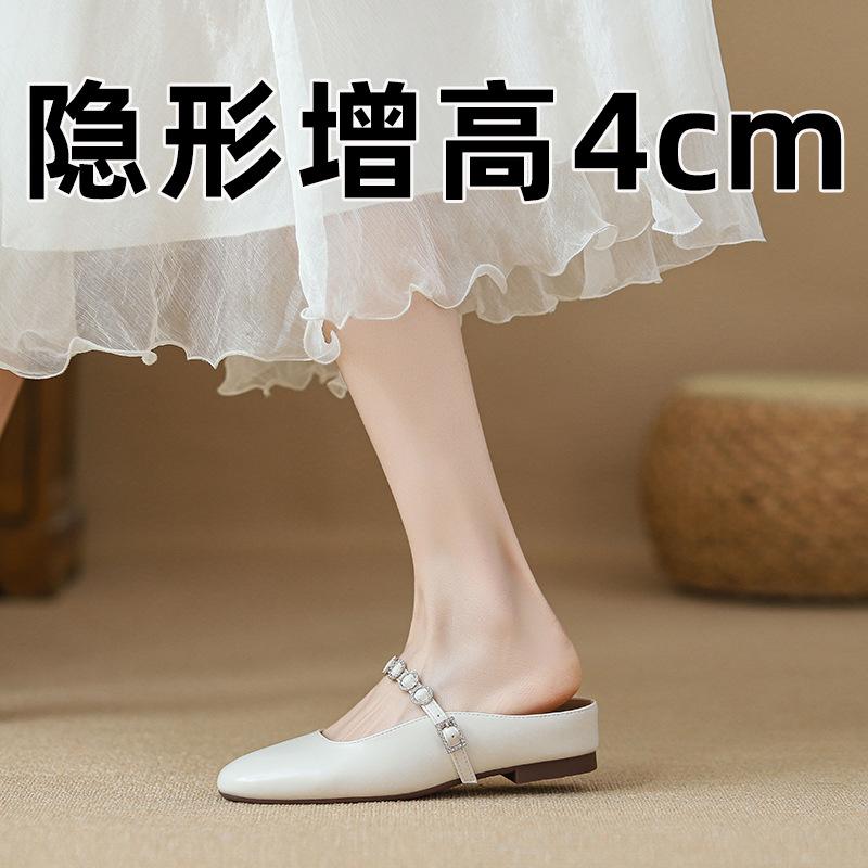 Baotou Half Slippers Women's Summer Outer Wear 2025 New High-end Silver Single Shoes Inner Height Increase Lazy One Pedal Sandals