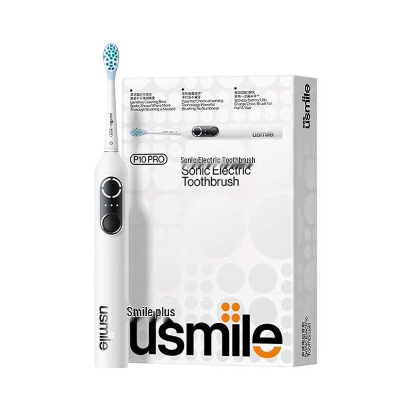 

usmile P10 PRO Sonic Electric Toothbrush Gift Set