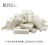 Scrap Value Pack Made in White I.S. High-Erasing Eraser, 500g, Japan, (IERS-500G)