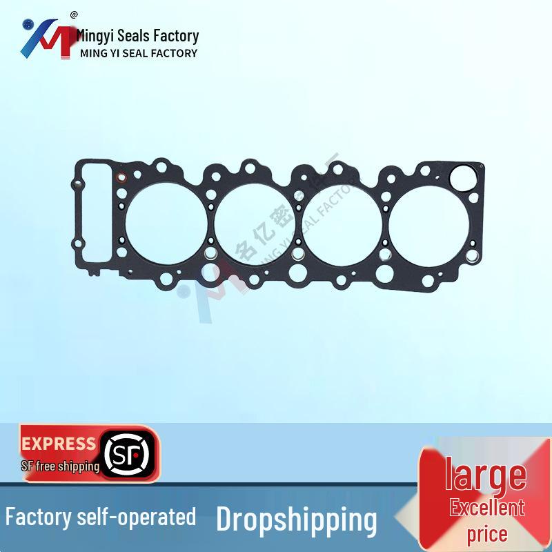 

02/802046 Compatible with 02-802045 Cylinder Head Gasket JCB Engine Overhaul Kit 332/G7889 Cylinder Block Standard Engine Gasket ISUZU 4HHK1