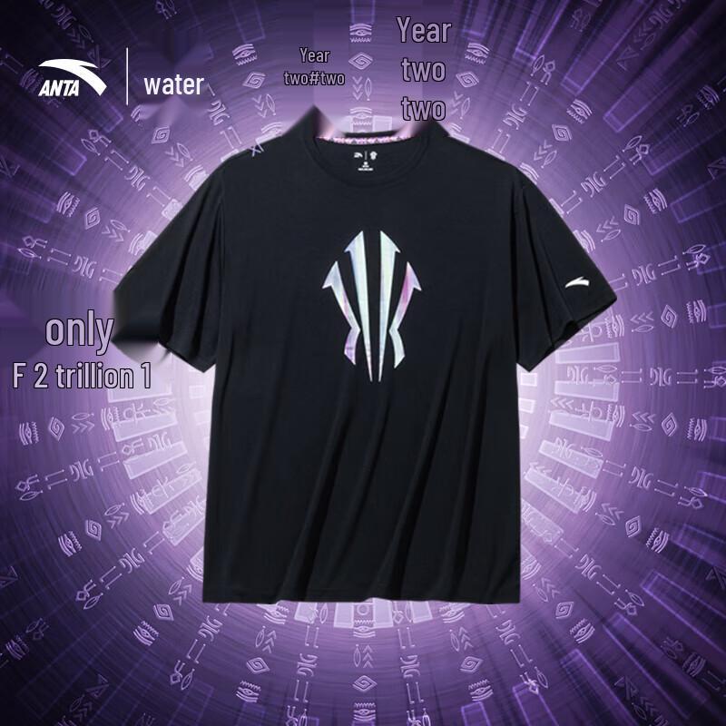 Anta Kyrie Irving Series Men s Basketball Short Sleeve T-Shirt S