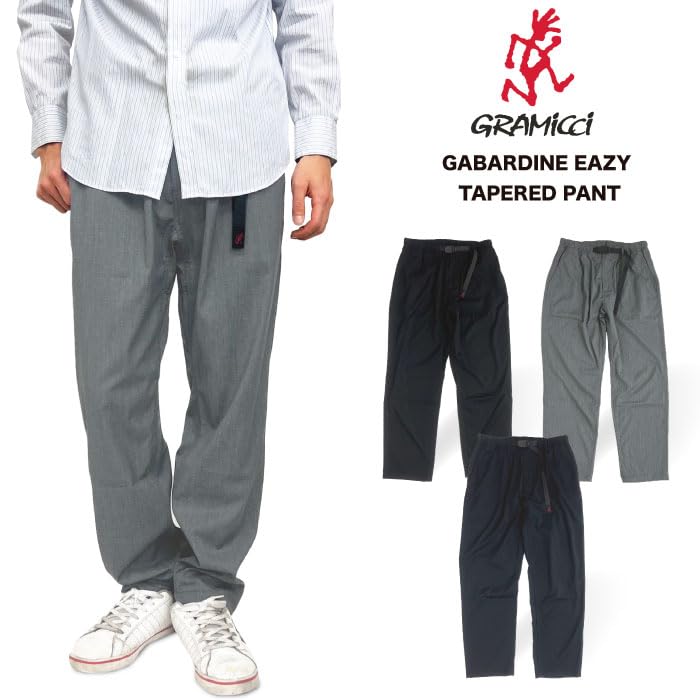 Gramicci Gabardine Easy Tapered Kletterhose GUP4-SJP08 (S, MARINE)