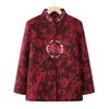 Grandma ability festive coat women the elderly Tang clothing mother autumn and winter clothing elderly birthday velvet dress