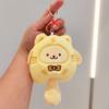 Cartoon Doll Keychain - Fun Plush Toy Key Ring Accessory