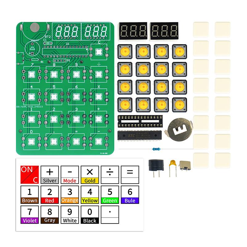 

1Набір Набір для самостійної збірки калькулятора Електронний виробничий набір Світлодіодний цифровий індикатор з корпусом Однокристальний мікрокомп ютер Практика пайки