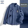 Cămăși – Cămăși casual