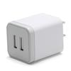 Minimalist Design Two USB Charger Portable Fast Charging Block for Use in Office, Home, or On the Go