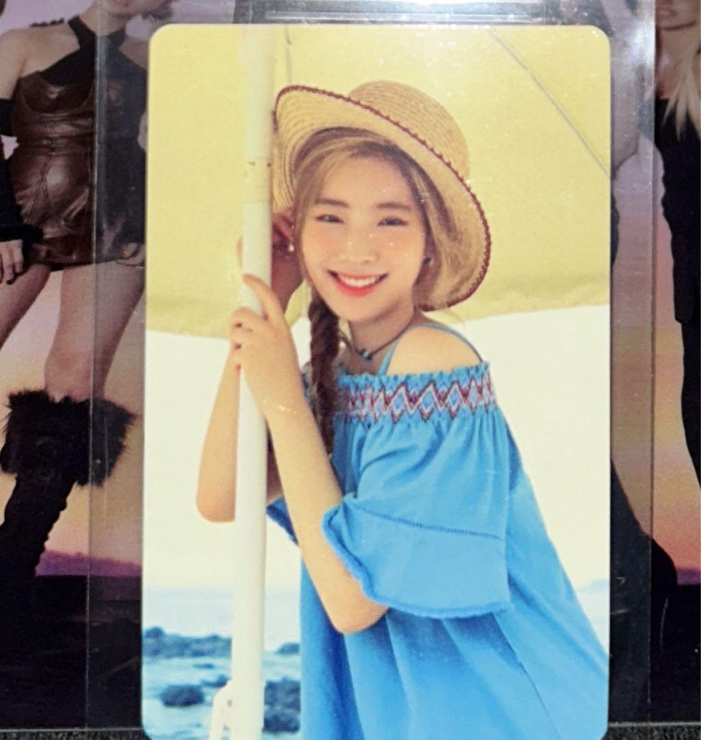 

[USED] TWICEZINE trading card Dahyun