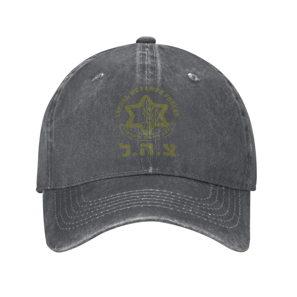 Israel Defense Forces  IDF Hebrew Judaica Shalom Baseball Caps Uniex Distressed Cotton Snapback Hat  Unstructured Soft Cap