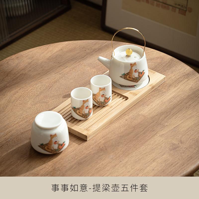 

Милый оранжевый чайный сервиз с котом, офисный чайный сервиз с кунг-фу, домашний креативный керамический чайник и чашка, чайный сервиз, деловой праздничный подарок