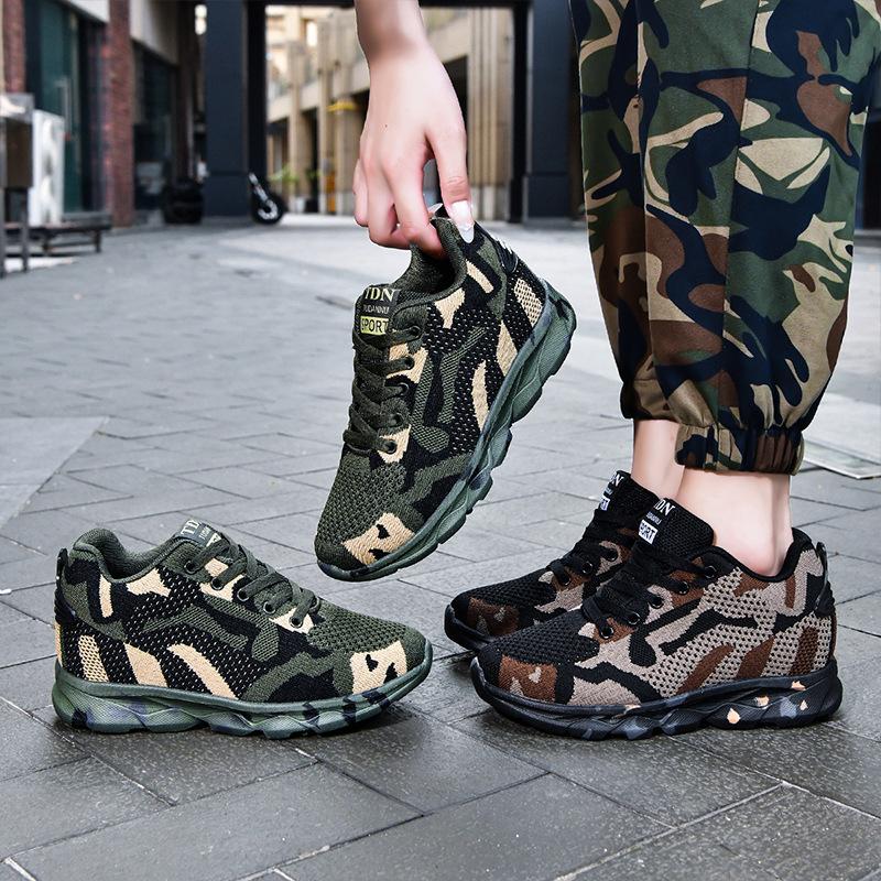 New Camouflage Shoes Women's Shoes Are Light and Comfortable, Inner Height-increasing Women's Shoes, Outdoor Casual Shoes, Flying Woven Fashionable