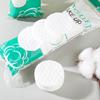 3D Pearl Texture Makeup Remover Cotton Pads - Skin-Friendly and Disposable, 100 Pieces