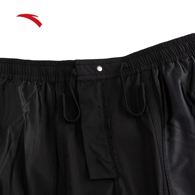 Anta Unisex Ice Silk Loose Casual Pants