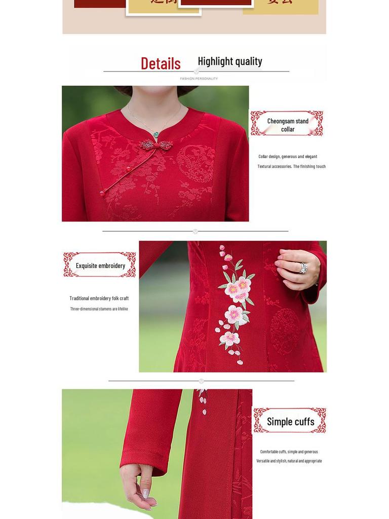 Mamas ethnischer Stil Frühlings-Cheongsam: Elegantes zweiteiliges Hochzeits- und Abendkleid für Frauen mittleren Alters und ältere Frauen