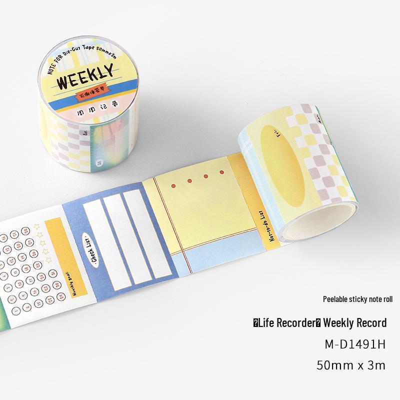 Tearable Sticky Notes Roll - Life Recorder Series: Simple Artistic Pattern Reminder Stickers for Students