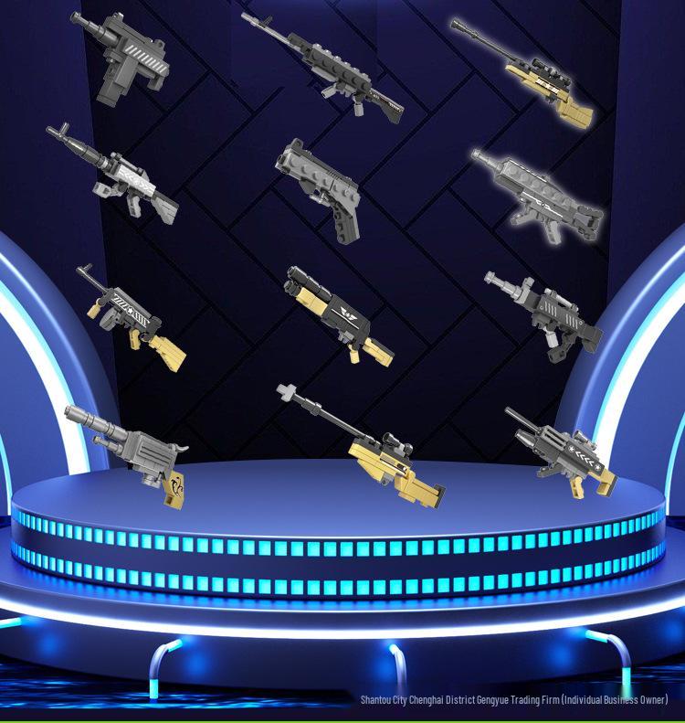 Compatible with Lego: M24, Gatling, AWM Gashapon Weapons Set for Kids – Chicken Eating Game, Birthday Gift.