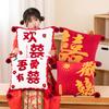 Happy Doll Wedding Throws, Wedding Scene Interactive Little Doll Wedding Room Decoration Cushion Bedroom Bedside Pillow