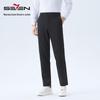 Seven Men's High-Elastic Business Casual Knit Trousers