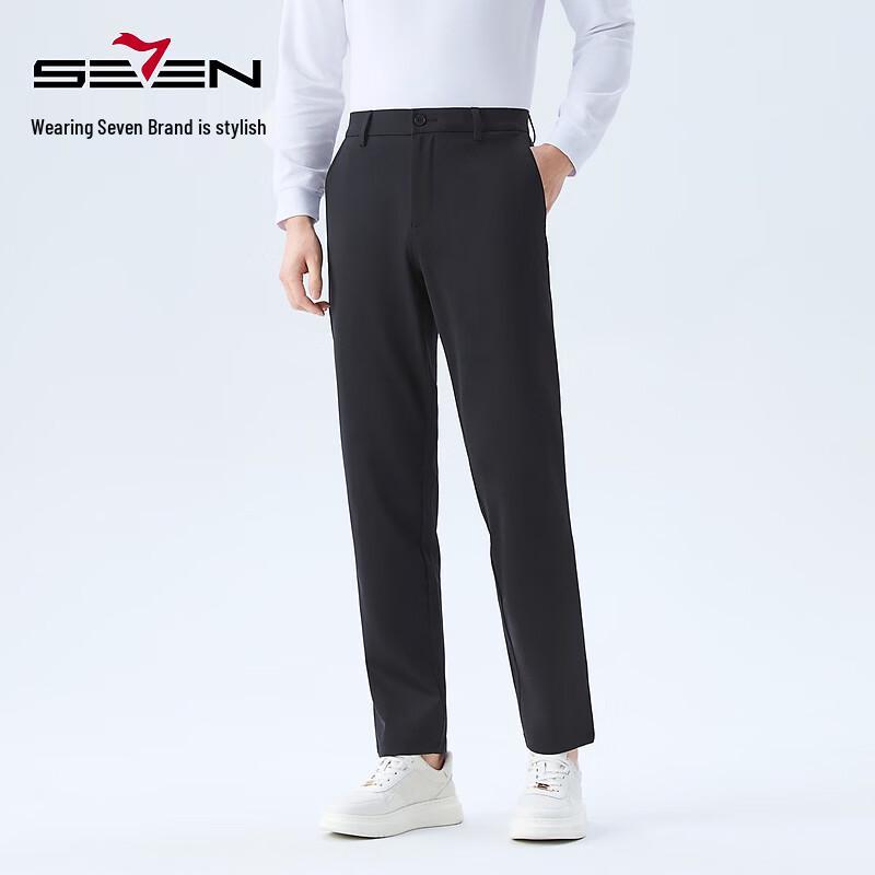 Seven Men's High-Elastic Business Casual Knit Trousers