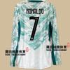 World Cup Jersey Portugal National C Ronaldo Long-sleeved Football