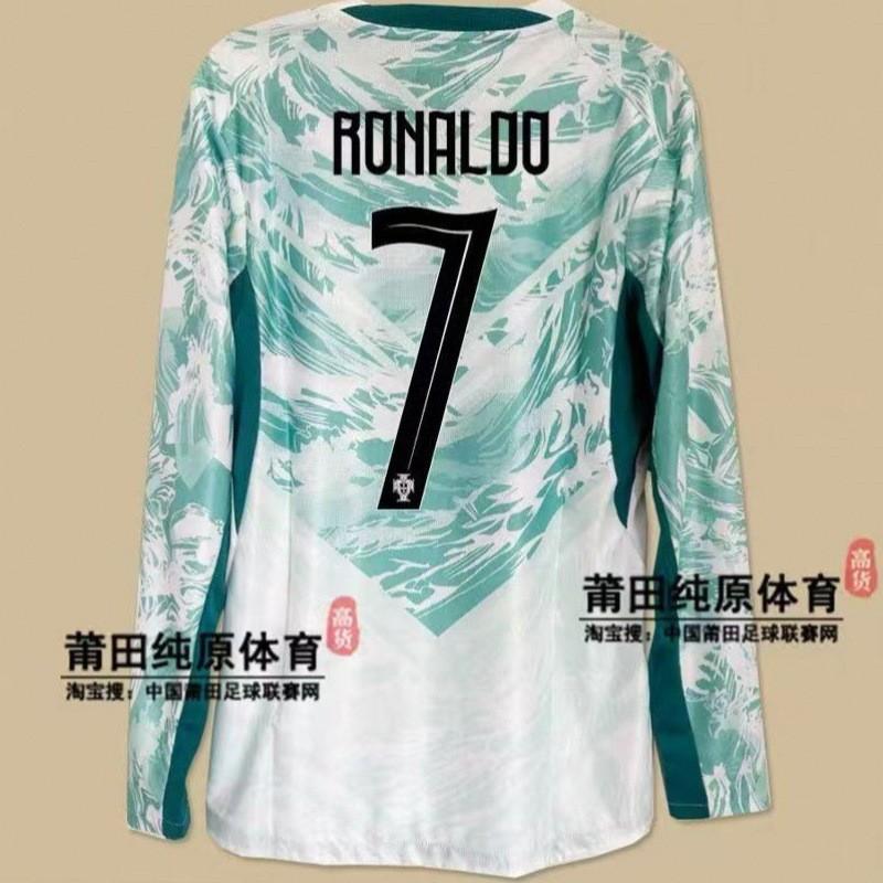 World Cup Jersey Portugal National C Ronaldo Long-sleeved Football