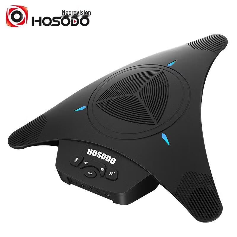Hongshidao Conference Omnidirectional Microphone and Speakerphone (CN version)