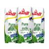 Anchor New Zealand Grass-fed Whole Milk, 4.4g Protein, 20 x 250ml Gift Box