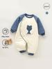 120g Quilted Unisex Newborn Jumpsuit: Warm Autumn/Winter Cotton Crawling Suit