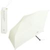 Sun Solid Shielding Light Blocking UV Cut Suitable for Sunny and Rainy Folding for Commuting and 2026Wpc. Umbrella, Lightweight, Mini, Off-White