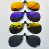 Trendy Cool Clip-On Sunglasses Polarized  Fashion Glasses For Men Women Outdoor Sports Party Vacation Travel Driving