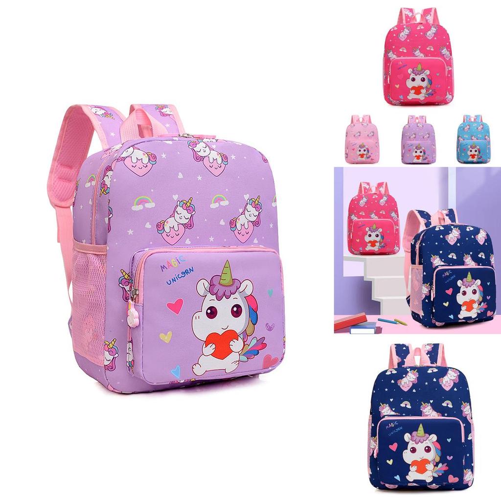 Adorable Unisex Nylon Cartoon School Backpack Breathable Modern Trendy Design