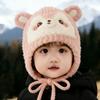 Cartoon Kids Earflap Beanie Thick Plush Lined Infant Winter Cap Toddler Warm Hat  Cold Weather
