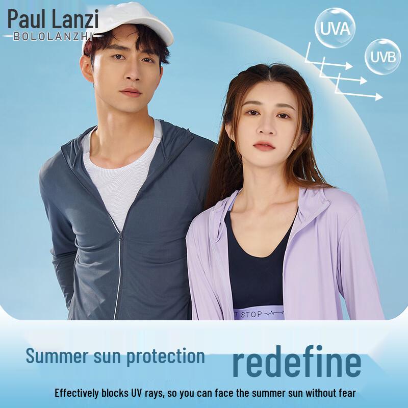 Paul Lanzhi Women's Outdoor UPF50+ Sun Protection Hoodie