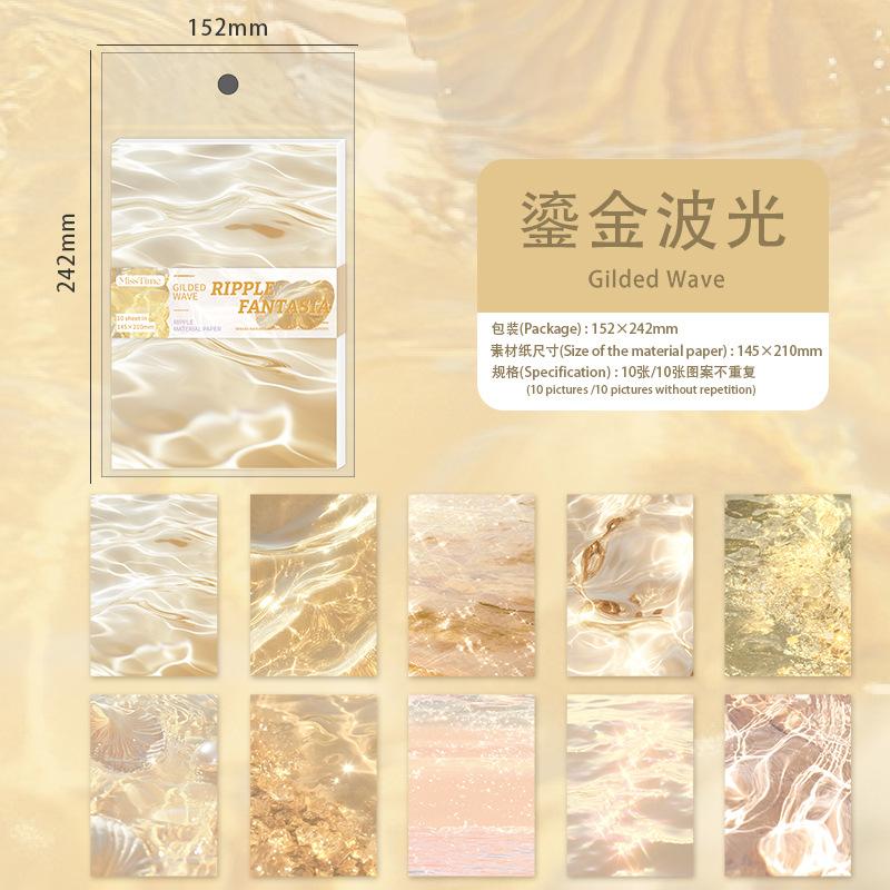 10 Pieces Big Size Rainbow Water Ripple Paper Iridescent Hues Fluid Texture For Diary Planner Album Embellishment