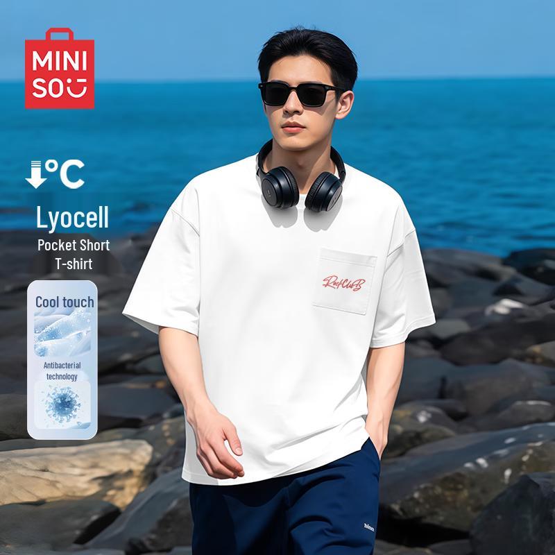 

MINISO Men s Cool Ice Silk Lyocell Short-Sleeve T-Shirt M