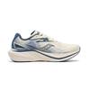 Saucony Slay Full Speed 2 Comfortable Versatile Cushioning Low-Top Racing Running Shoes Unisex Running Shoes Beige S28234-11
