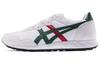 Reclaiman Running Shoes White/Green/Red 1183A505-100
