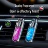 Car Air Vent Perfume Aromatherapy Pendant for Interior Fragrance and Decoration